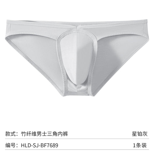 HOULIDA Bamboo Fiber Low Rise Underwear, Elastic Breathable Solid Color Knit Sport Panties for Adults