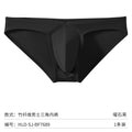 HOULIDA Bamboo Fiber Low Rise Underwear, Elastic Breathable Solid Color Knit Sport Panties for Adults